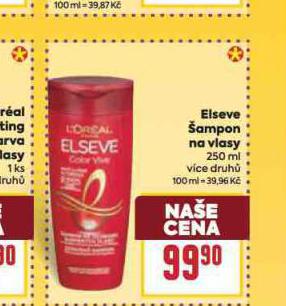 ELSEVE AMPON