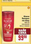 ELSEVE AMPON