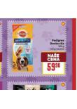 PEDIGREE DENTASTIX POCHOUTKY PRO PSY