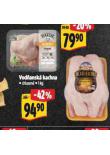 VODANSK KACHNA
