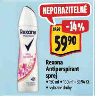 REXONA ANTIPERSPIRANT