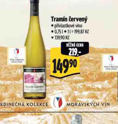 TRAMN ERVEN