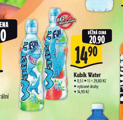 KUBK WATERRR