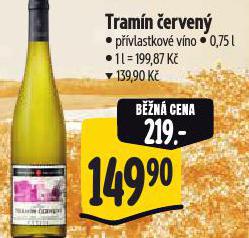 TRAMN ERVEN