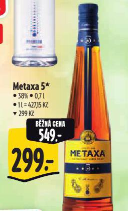 METAXA 5*