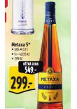 METAXA 5*