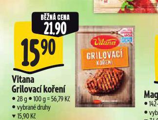 VITANA GRILOVAC KOEN