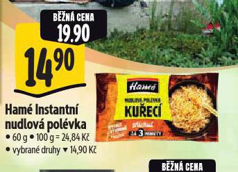 HAM INSTANTN NUDLOV POLVKA