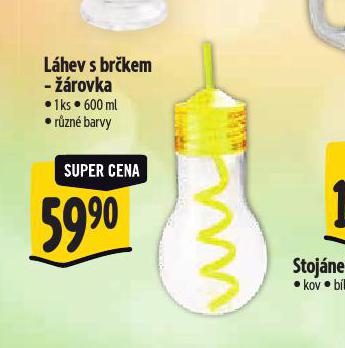LHEV S BRKEM - ROVKA