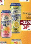 ZLATOPRAMEN 0,0%