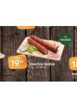 VYSOINA HODICE