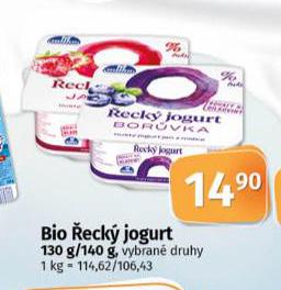 BIO ECK JOGURT