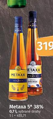 METAXA 5*
