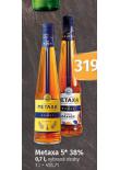 METAXA 5*