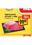 VEPOV PEEN BEZ KOSTI