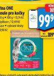 PURINA ONE GRANULE PRO KOKY