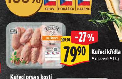 KUEC KDLA