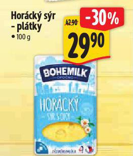 HORCK SR