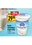KUNN ATHENTIKOS JOGURT