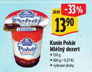 KUNN POHR MLN DEZERT