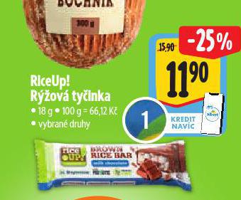 RICEUP! RݎOV TYINKA