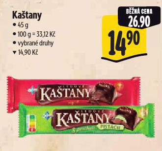 KATANY