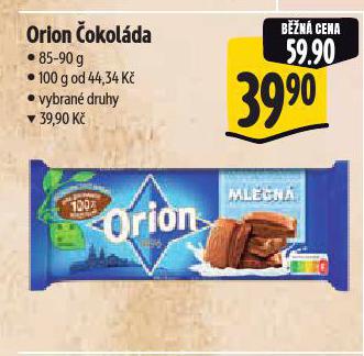 ORION OKOLDA