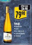TOKAJI