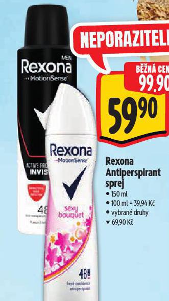 REXONA ANTIPERSPIRANT