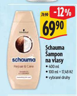SCHAUMA AMPON