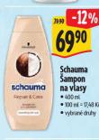 SCHAUMA AMPON