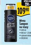 NIVEA AMPON