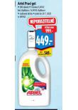 ARIEL PRAC GEL