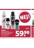 REXONA ANTIPERSPIRANT