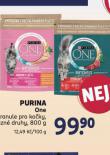 PURINA ONE GRANULE PRO KOKY