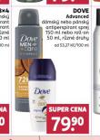 DOVE ADDVACED ANTIPERSPIRANT
