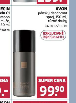 AVON PNSK DEODORANT