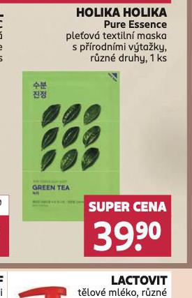 HOLIKA HOLIKA TEXTILN MASKA