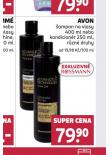 AVON AMPON, KONDICIONER