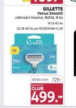 GILLETTE VENUS SMOOTH NHRADN HLAVICE