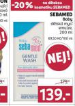 SEBAMED BABY DTSK MYC EMULZE