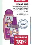 ISANA KIDS DTSK AMPON