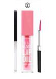 RIMMEL OH MY GLOSS OLEJ