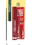 RIMMEL ASENKA