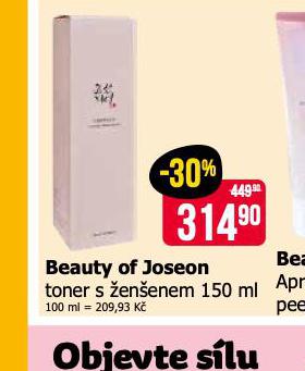 BEAUTY OF JOSEON TONER S ENENEM