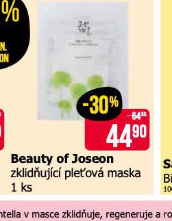 BEAUTY OF JOSEON ZKLIDUJC PLEOV MASKA