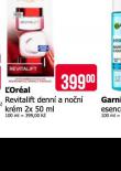 LOREAL REVITALIFT KRM