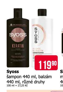 SYOSS AMPON
