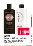 SYOSS AMPON