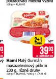 HAMI MAL GURMN